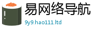 王中王493333WWW马头诗任2025年天天彩资料大全图片